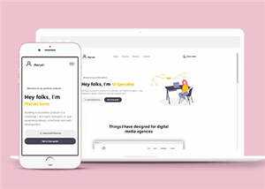 宽屏项目进程展示响应式网页模板下载 - KingHub