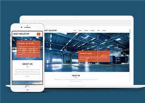 宽屏机械修理厂网页模板下载 - KingHub