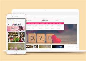 网上订花商城HTML网站模板 - KingHub