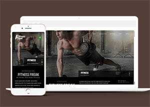 猛男健身教练网站模板下载 - KingHub