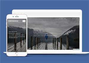 简洁公司创意研发HTML网页模板下载 - KingHub