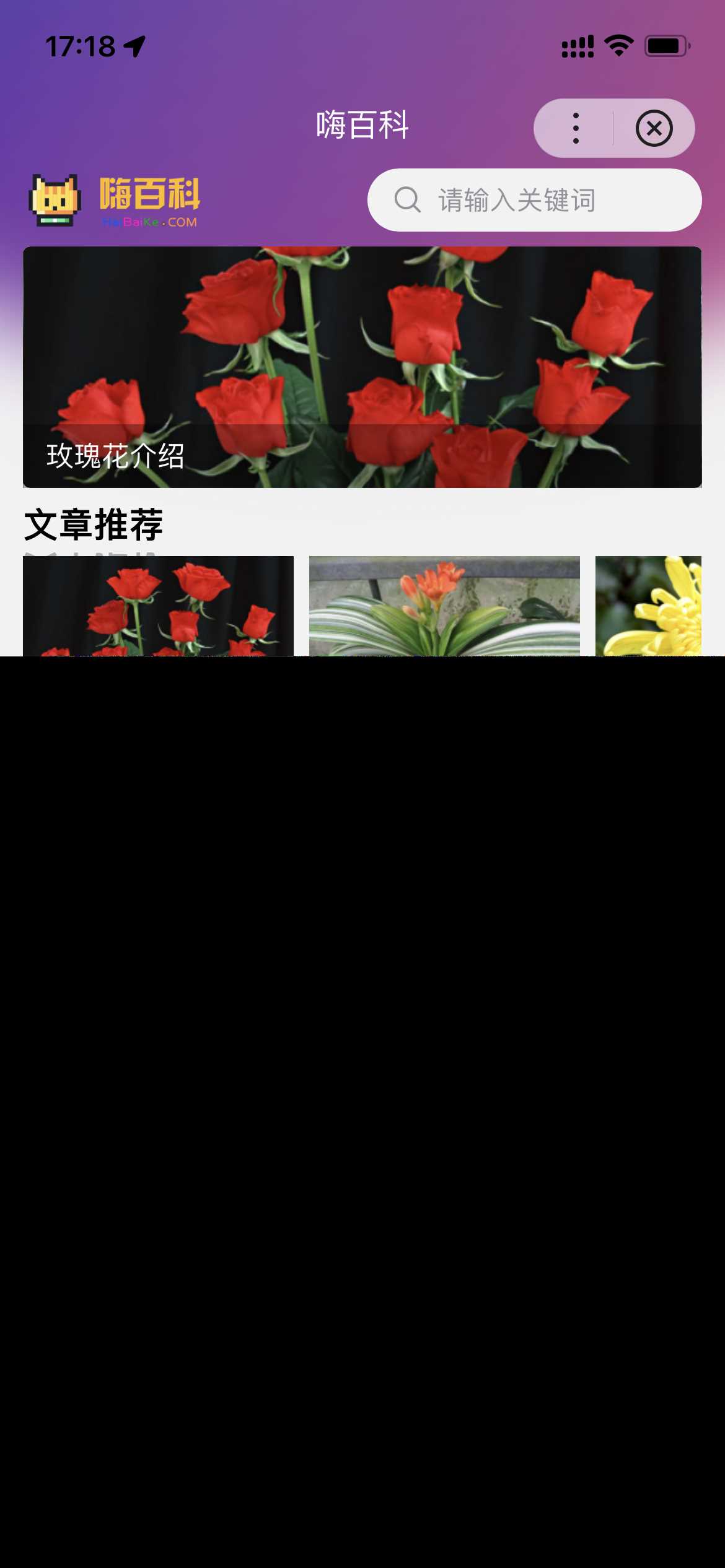 基于uniapp开发的zblog多端小程序开源源码 - KingHub