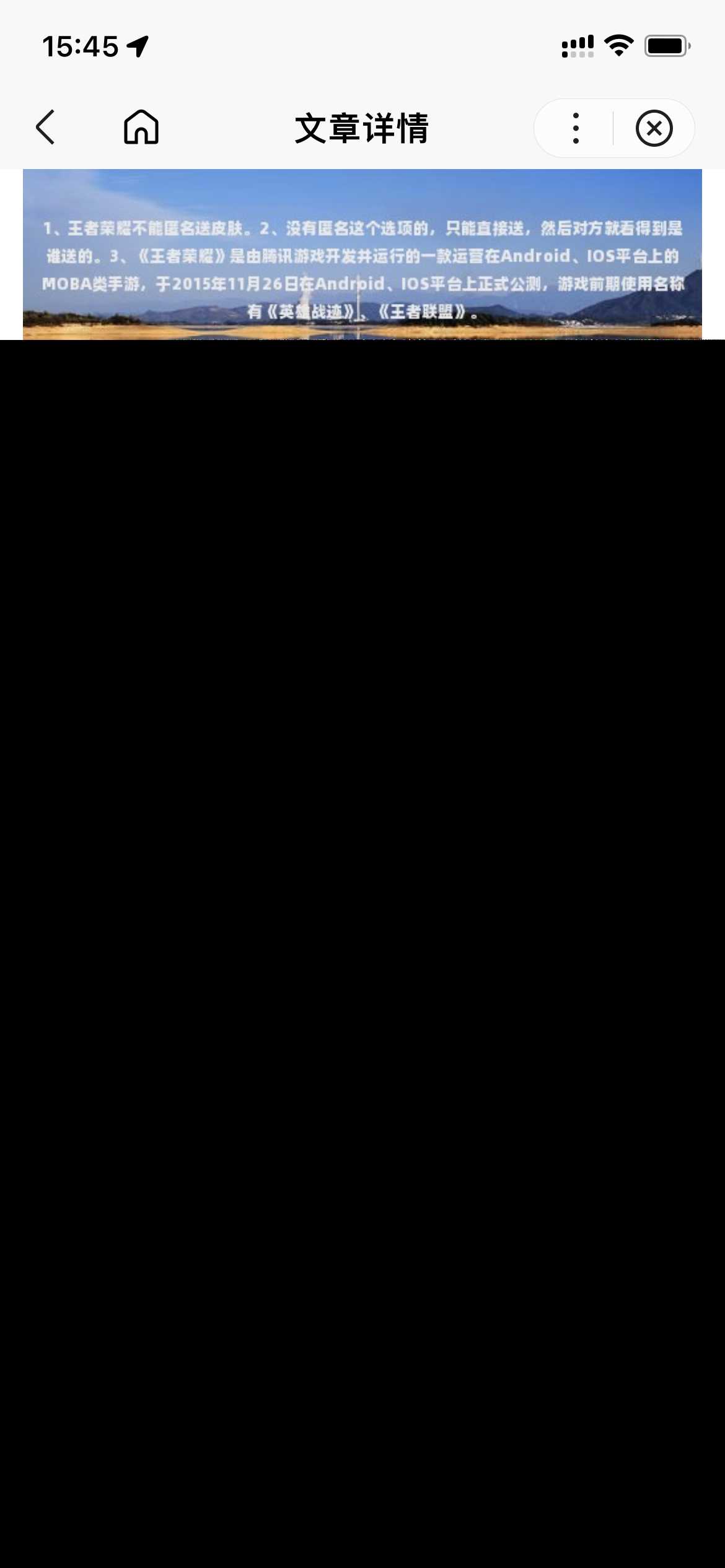 图片[5] - 基于uniapp开发的zblog多端小程序开源源码 - KingHub