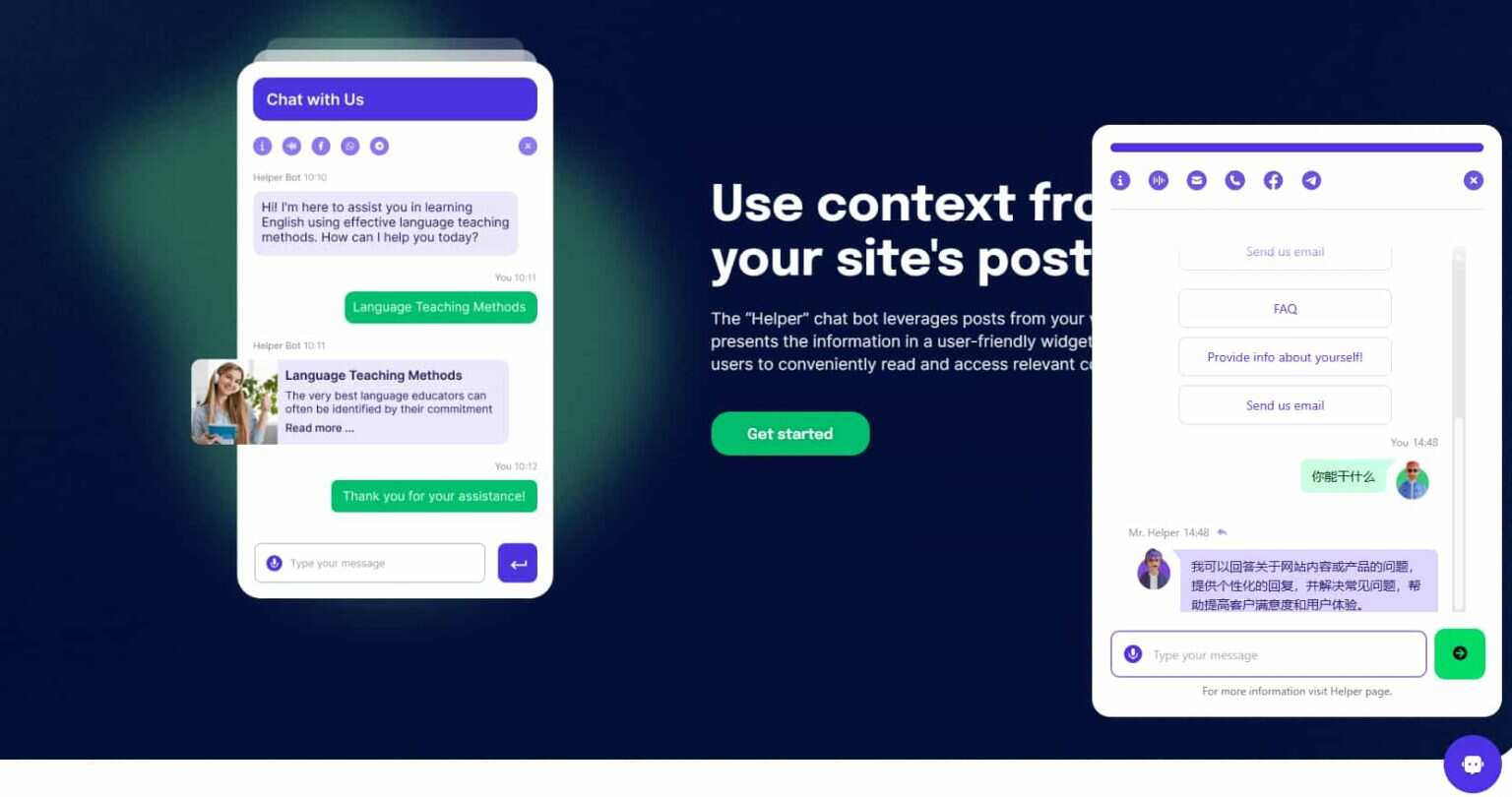 WordPress 插件 OpenAI 聊天机器人 – Helper助手破解版 1.0.18 - KingHub