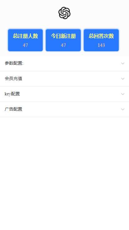 图片[3] - ChatGPT3.1小程序自带流量主版本！ - KingHub