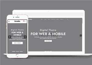 多用途公司简约HTML网页模板下载 - KingHub