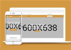宽屏法律咨询HTML网页模板下载 - KingHub