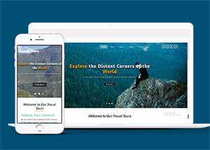 一个人的旅行网站模板下载 - KingHub