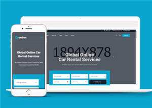 响应式租赁市场设备HTML网页模板下载 - KingHub