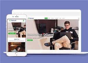 简洁创新产品驱动响应式网页模板下载 - KingHub