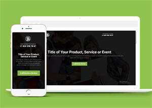 软件开发项目企业官网模板下载 - KingHub