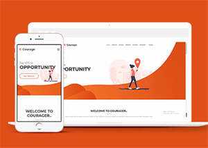 橙色运动计步APP网站模板下载 - KingHub