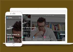 宽屏企业软件产品展示响应式网页模板下载 - KingHub