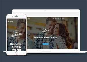 简洁产品商务展示动态响应式网页模板下载 - KingHub