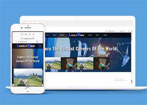 蓝色探索世界旅游网站模板下载 - KingHub