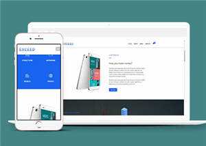 宽屏创意产品动态展示响应式网站模板下载 - KingHub