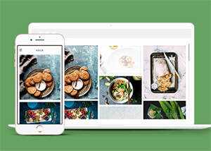 侧导航美食爱好者企业网站模板 - KingHub