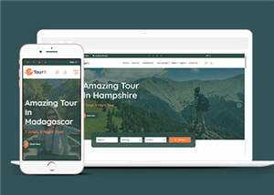 旅游套餐服务网站HTML5源码模板 - KingHub