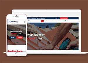 房屋建筑工程企业网站源码模板 - KingHub