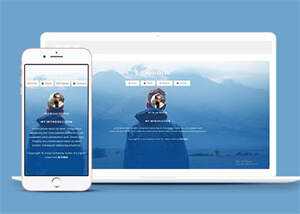 简洁小屏个人介绍主页网站模板 - KingHub