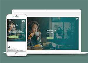 简洁咖啡馆制作公司源码模板下载 - KingHub