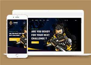 电子竞技游戏行业网站模板下载 - KingHub