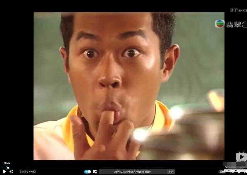 仿B站简单版播放器带有弹幕，并支持解析 - KingHub