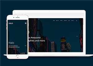 简洁创意动态记录响应式网站模板下载 - KingHub