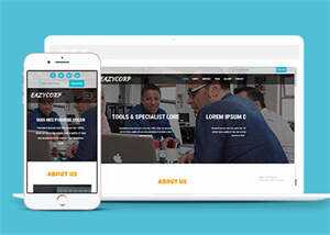 服务团队培训类公司网站模板 - KingHub