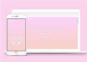 简洁粉色品牌展示响应式网页模板下载 - KingHub