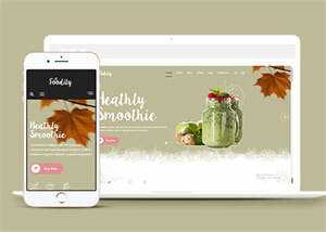 甜品奶茶店铺官网网站模板展示 - KingHub