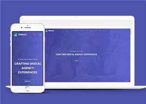简洁数字信息产品代理响应式网页模板下载 - KingHub