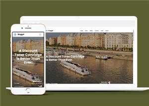 简洁企业动态日志展示响应式网站模板下载 - KingHub