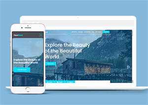 浅蓝色旅游订票网站模板下载 - KingHub