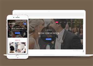 浪漫婚礼邀请展示网站模板下载 - KingHub