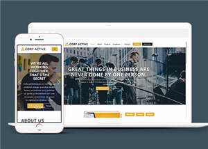 宽屏企业活动展示网站源码模板下载 - KingHub