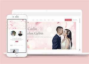 婚礼活动策划摄影HTML5模板源码 - KingHub