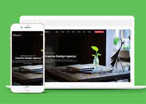 宽屏创意设计机构网站模板下载 - KingHub