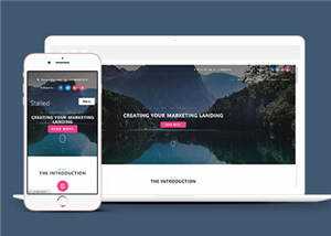 响应式公司产品信息展示HTML网页模板下载 - KingHub