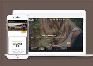 简洁开拓冒险工作室响应式网页模板下载 - KingHub