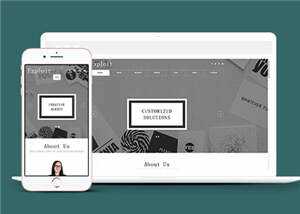 简约研发产品动态展示HTML网页模板下载 - KingHub