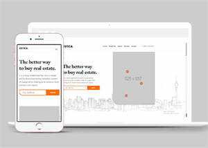 宽屏房产中介经纪人网站模板下载 - KingHub