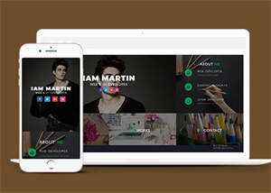 宽屏UI设计师个人简历网页模板 - KingHub