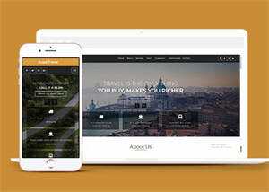 大气扁平化旅行网站模板下载 - KingHub