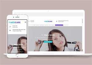 宽屏简洁商务健康医疗网站模板 - KingHub