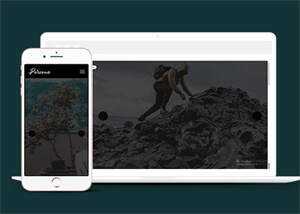 侧边栏个人图文简历HTML模板 - KingHub