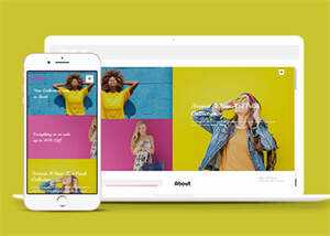 时尚服装展示类网站模板下载 - KingHub