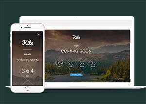 宽屏在线留言板倒计时网站模板 - KingHub