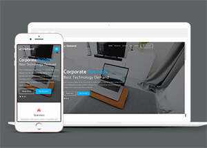 手机应用开发公司网站模板下载 - KingHub