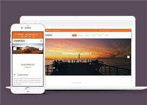 通用大型企业官网源码下载 - KingHub